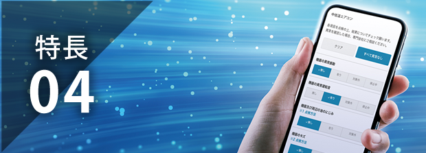 業務用冷凍ストッカー | 冷凍プラグインショーケース／冷凍ストッカー